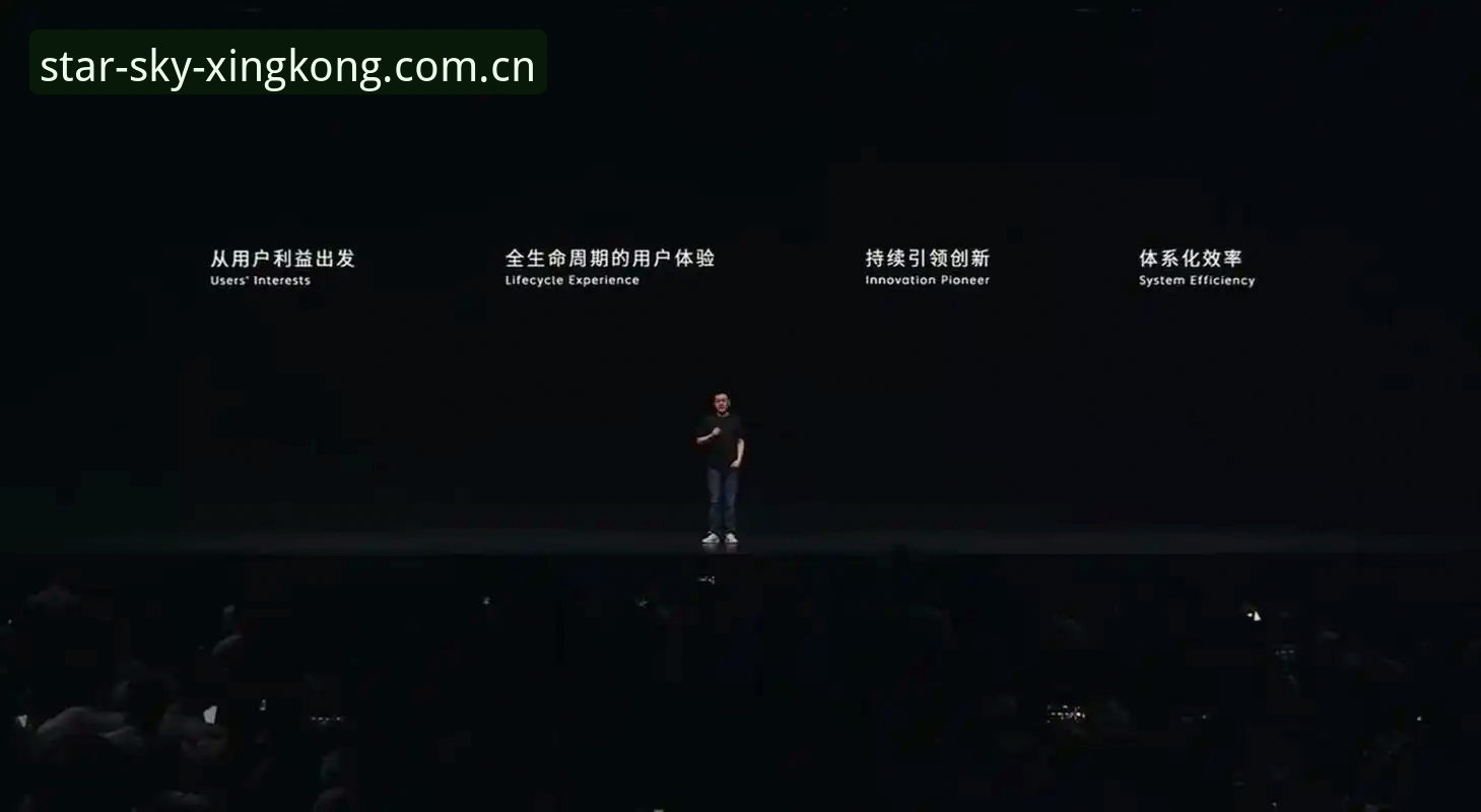 星空体育官方网站 星空体育官方网站全面解析:从用户体验到技术细节的深度分析